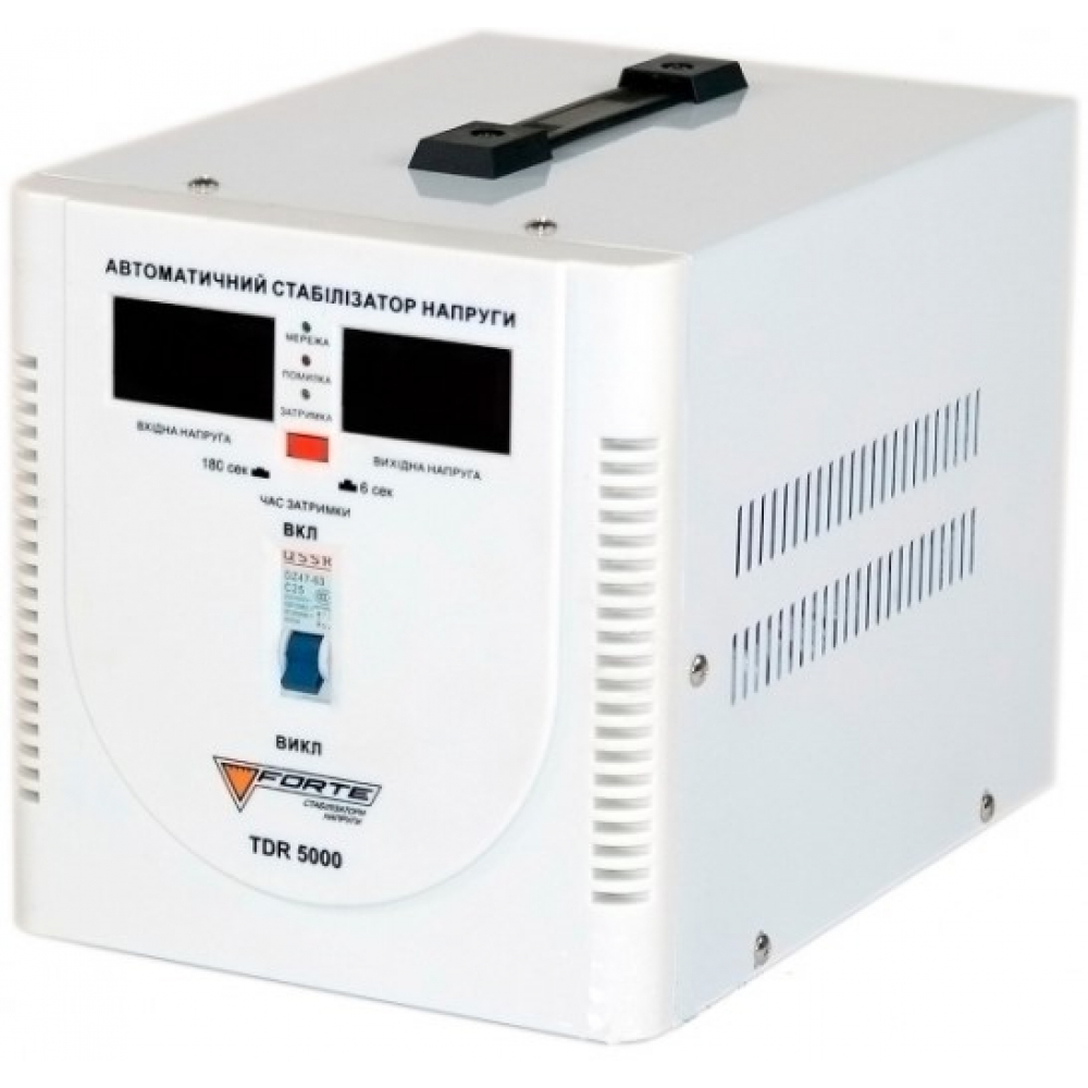 Стабілізатор напруги Forte TDR-5000VA
