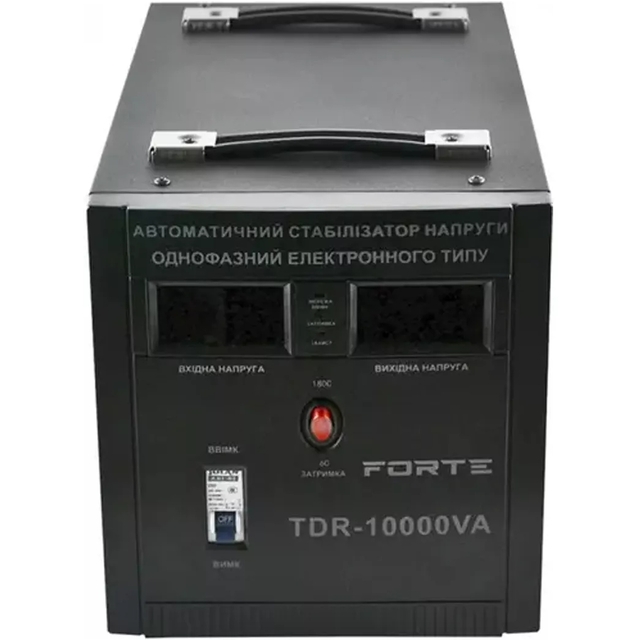 Стабилизатор напряжения релейный Forte TDR-10000VA (7 кВт, 1 фаза)