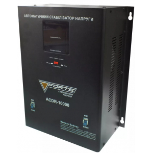 Forte ACDR-10kVA (7 кВт, 1 фаза) Forte ACDR-10kVA (7 кВт, 1 фаза)