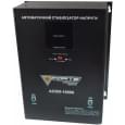 Стабилизатор напряжения релейный Forte ACDR-10kVA (7 кВт, 1 фаза)