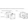 Vents КП-1-450х300-2-ПВП24Т-СН