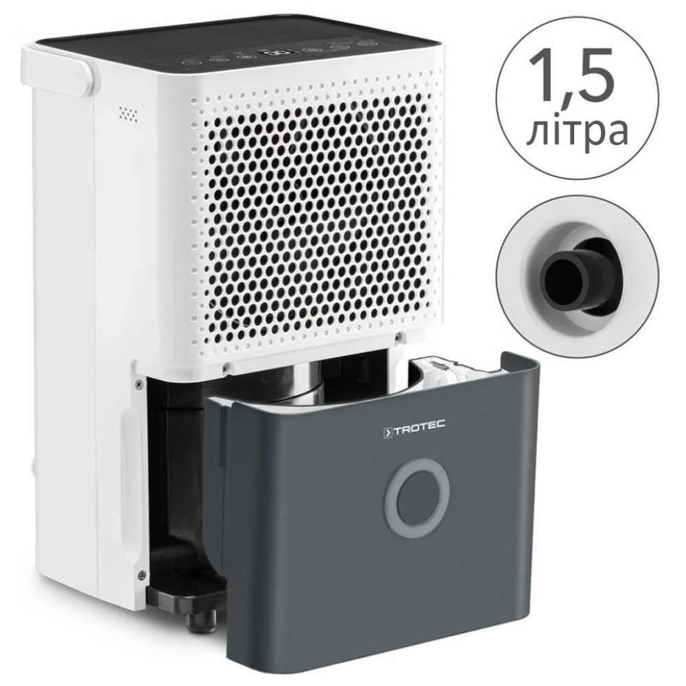 Осушитель воздуха Trotec TTK 33 E