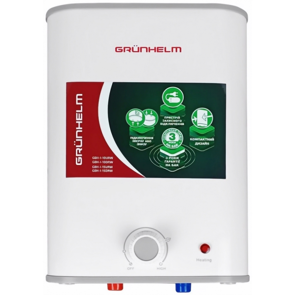 Бойлер накопичувальний електричний Grunhelm GBH I-10DRW