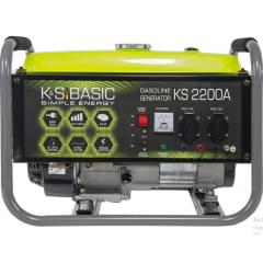 Könner&Söhnen BASIC KSB 2200A (2,2 кВт)