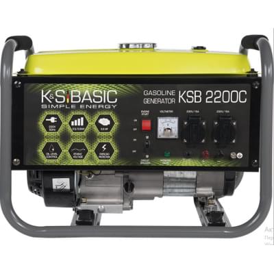 Бензиновый генератор Könner&amp;Söhnen BASIC KSB 2800C (2,2 кВт)
