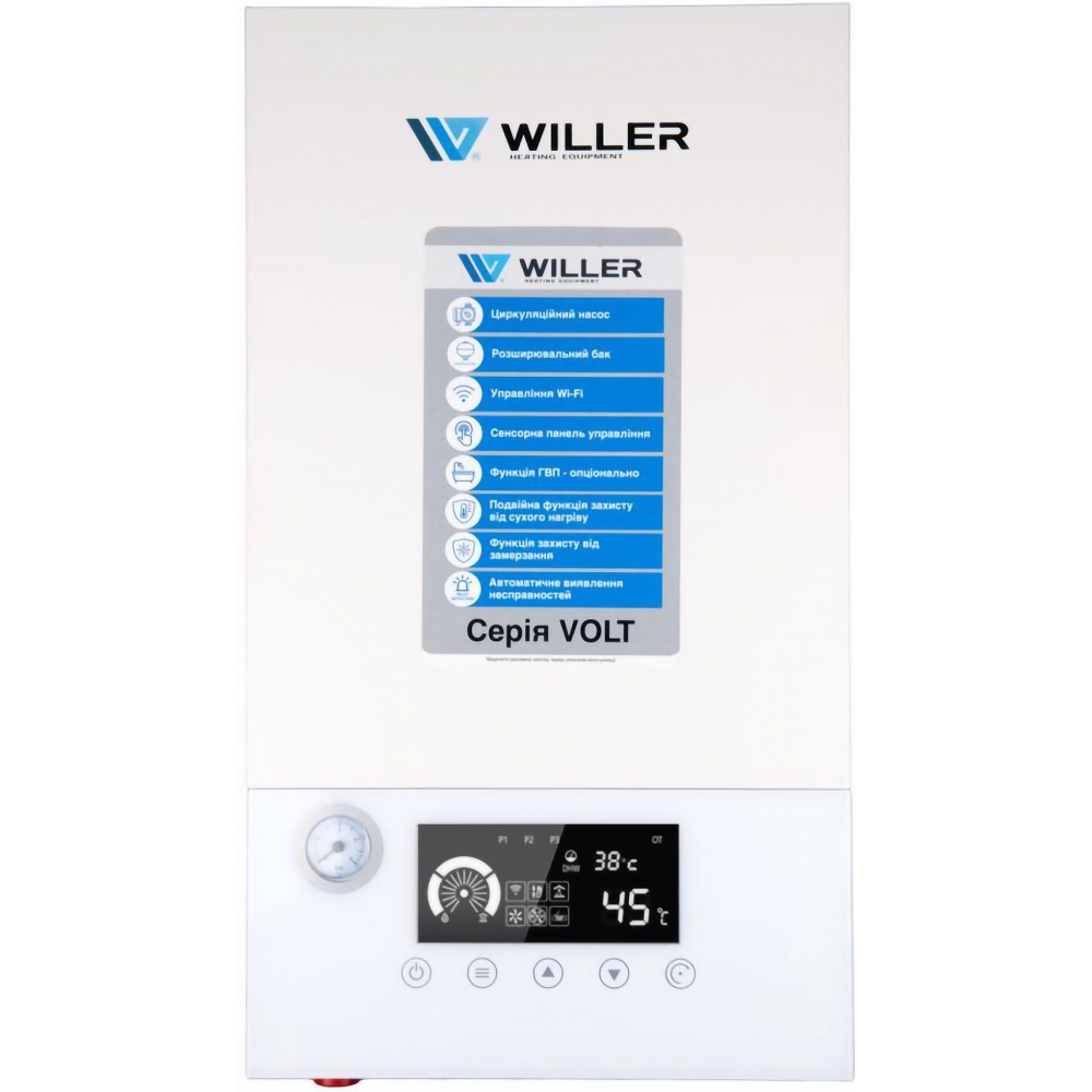 Котел электрический Willer PT320 Volt WF