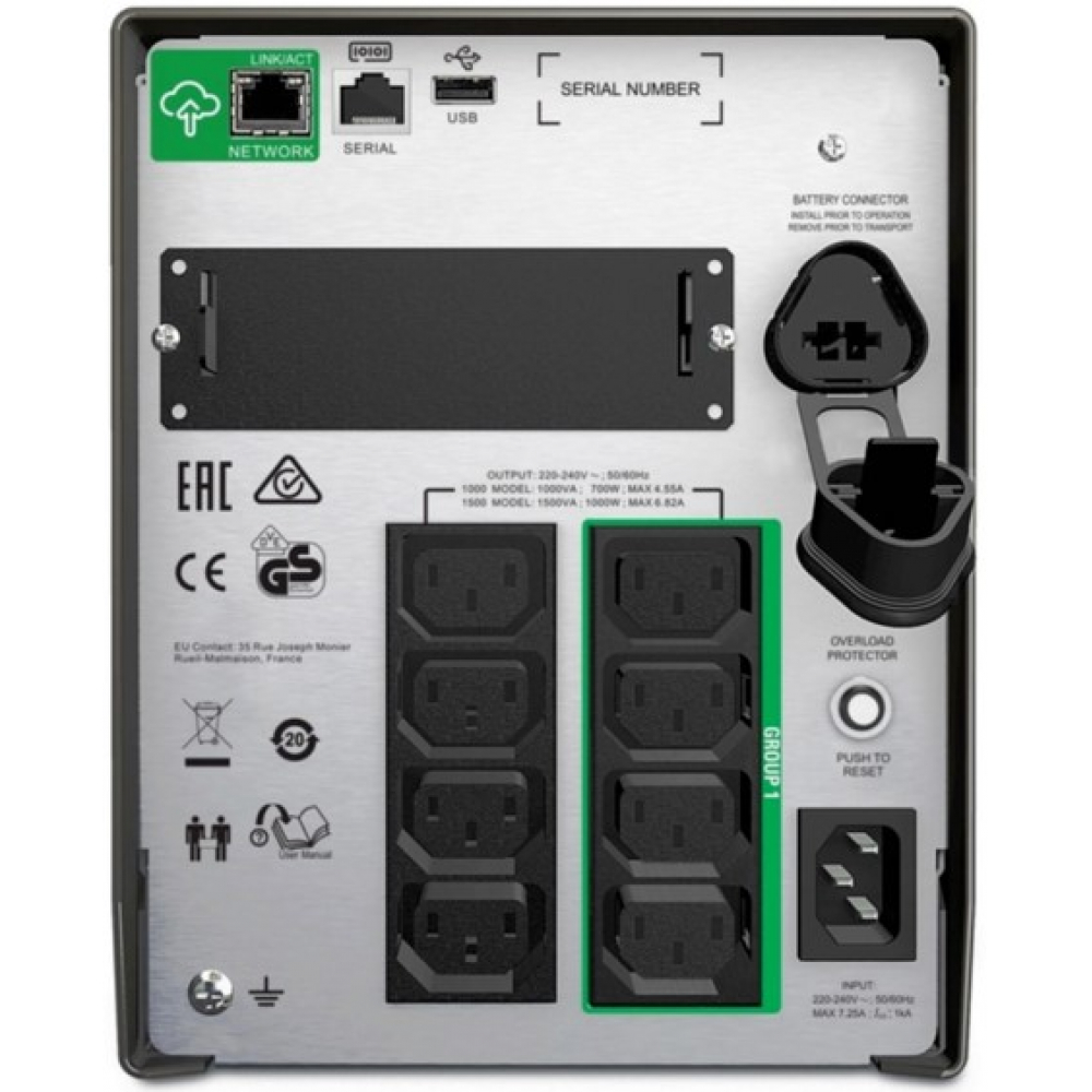 ИБП APC Smart-UPS 1500VA LCD SmartConnect (SMT1500IC)