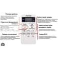 Кондиціонер настінний Toshiba RAS-18J2KVG-EE/RAS-18J2AVG-EE Seiya J2KVG EE