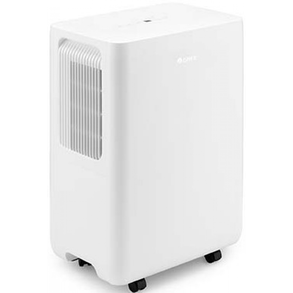 Осушитель воздуха Gree GDN24BGB-K5EBA1A