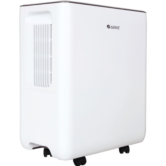 Осушитель воздуха Gree GDN24BGB-K5EBA1A