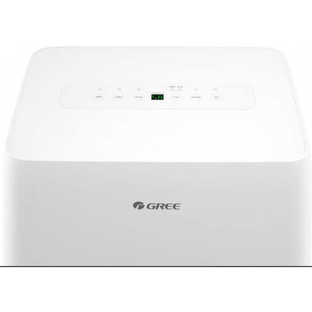 Осушитель воздуха Gree GDN24BGB-K5EBA1A
