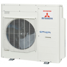 Наружный блок мульти-сплит системы Mitsubishi Heavy SCM125ZM-S