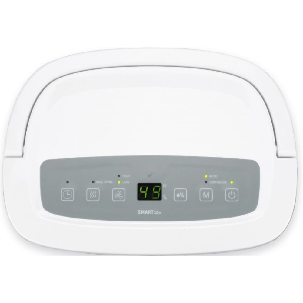 Осушитель воздуха Turbionaire Senso SMART 16 M