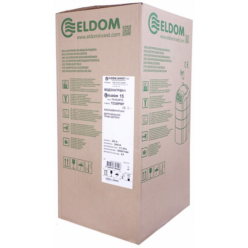 Бойлер накопичувальний електричний Eldom Extra life 10 под мойкой, 2.0 kw 72325PMP