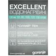 Бойлер накопичувальний електричний Gorenje GBF 80V9
