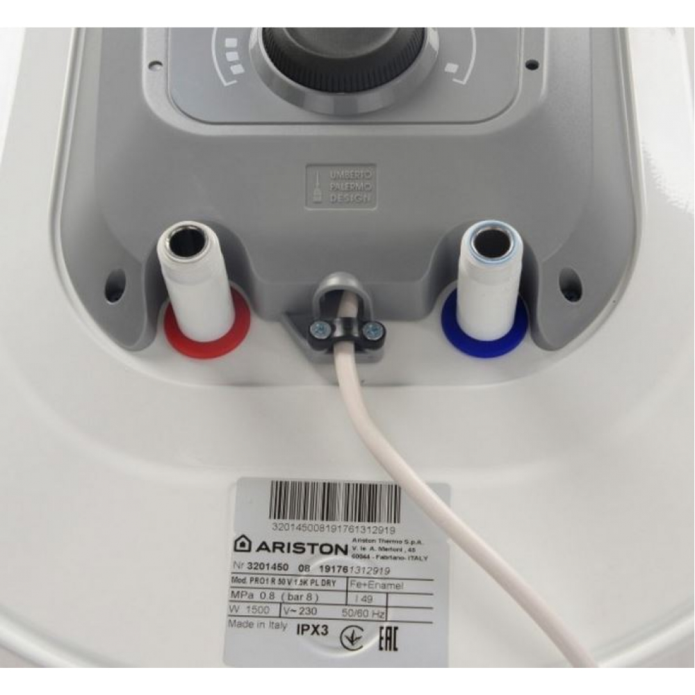 Бойлер накопичувальний електричний Ariston PRO1 R 80 V 1,8K PL EU