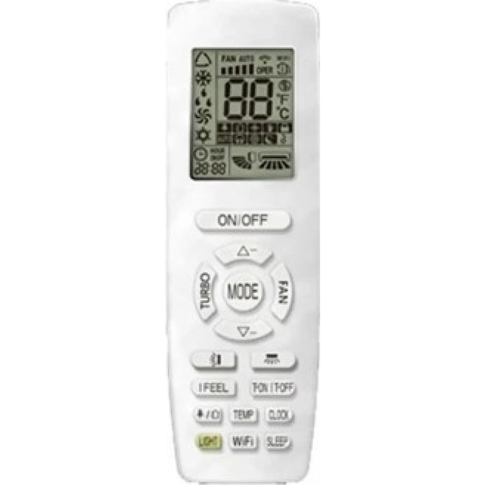 Кондиционер кассетный Gree GUD125T1/A-S/GUD125W1/NhA-X (LCLH) U-Match