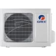 Мульти-спліт система Gree GWHD(21)NK6OO+GWH(07)QA-K6DNB6C/I+GWH(12)QB-K6DNB6I/I Smart R32
