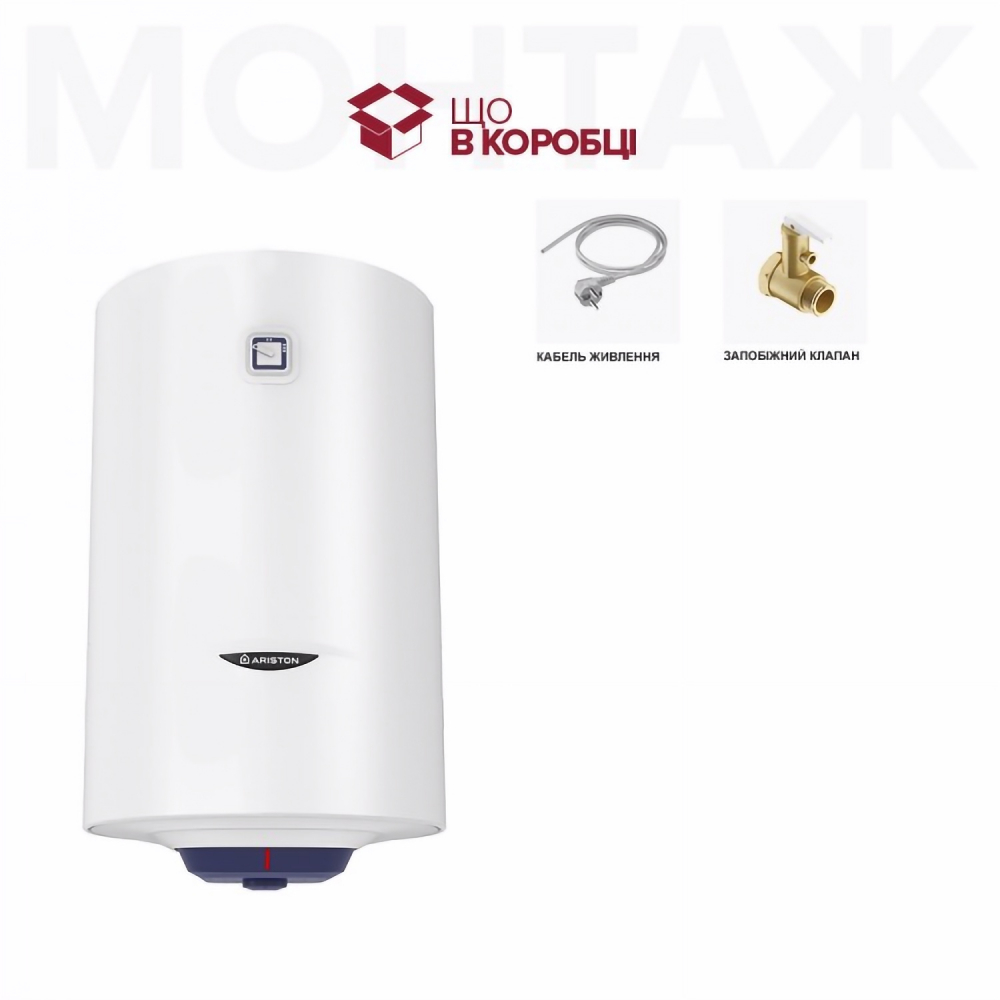 Бойлер накопичувальний електричний Ariston BLU1 R 80 V PL DRY