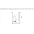 Дренажно-фекальний насос DAB FEKA 600 MA 40th 220-240/50 05H05 (60190343H)