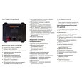 Газовий генератор Generac SG 028 INDUSTRIAL (28 кВт)