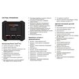 Газовий генератор Generac SG 056 INDUSTRIAL (56 кВт)