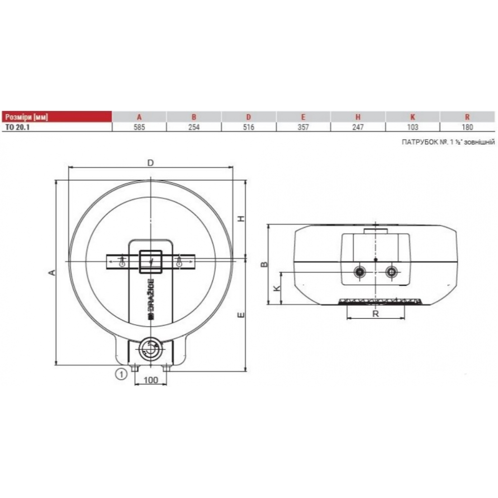 Бойлер накопичувальний електричний Drazice TO-20.1 (1202105101)