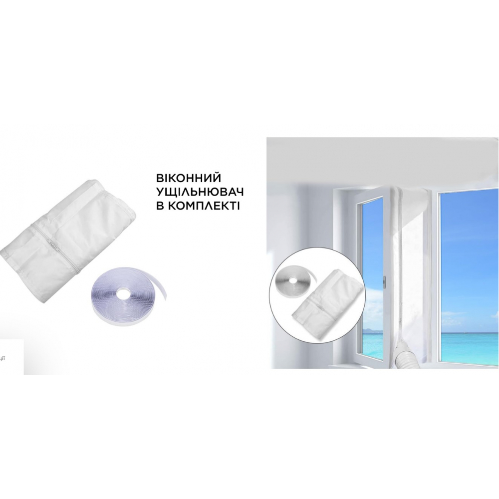 Кондиционер мобильный TCL TAC-16CPB/NZW