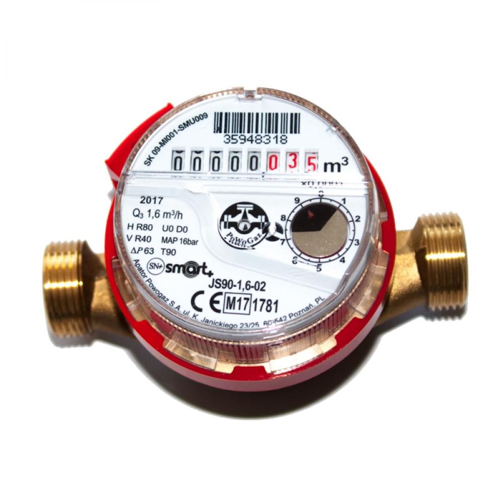 Лічильник для гарячої води Apator Powogaz Smart+ GB JS 1,6 Ду15