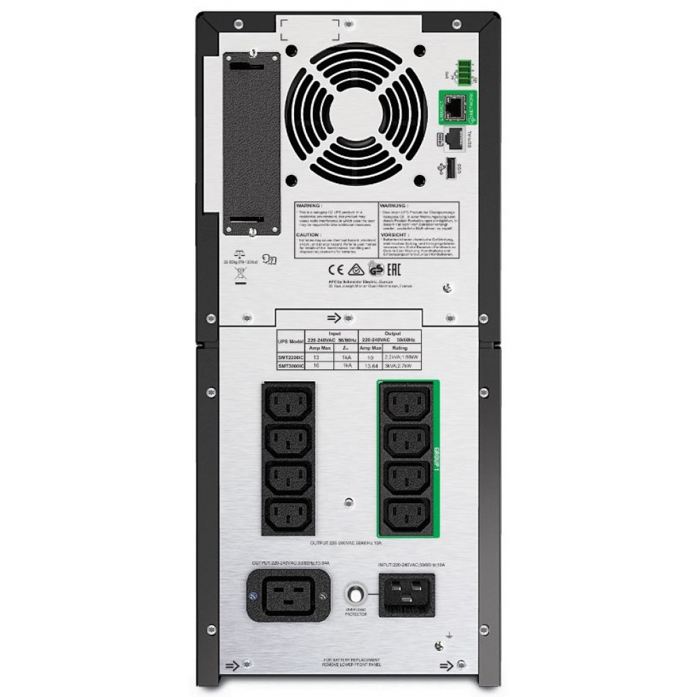 ИБП APC Smart-UPS 2200VA/1980W (SMT2200IC)
