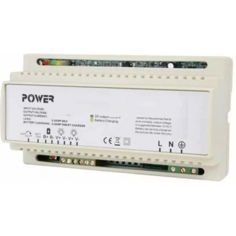 ДБЖ Full Energy BBGP-125DIN (12V 5Ач)