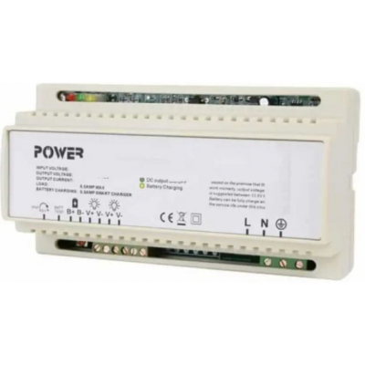 ИБП Full Energy BBGP-125DIN (12V 5Ач)