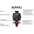 Циркуляційний насос Grundfos Alpha1 25-80 130 (99199596)