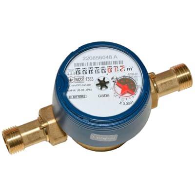 Счетчик для холодной воды B Meters (сокращенная база) GSD8-I R 100 Ø1/2" ХВ 0°С-50°С Qn= 2,5 м³/ч (8IA00F11CSCIV0)