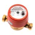 Лічильник для гарячої води B Meters GSD8-RFM MID R160 Ø1/2" ГВ (опція підключенням M-Bus)( 90°С L=110 мм) (8MA00C12CSCMVS)