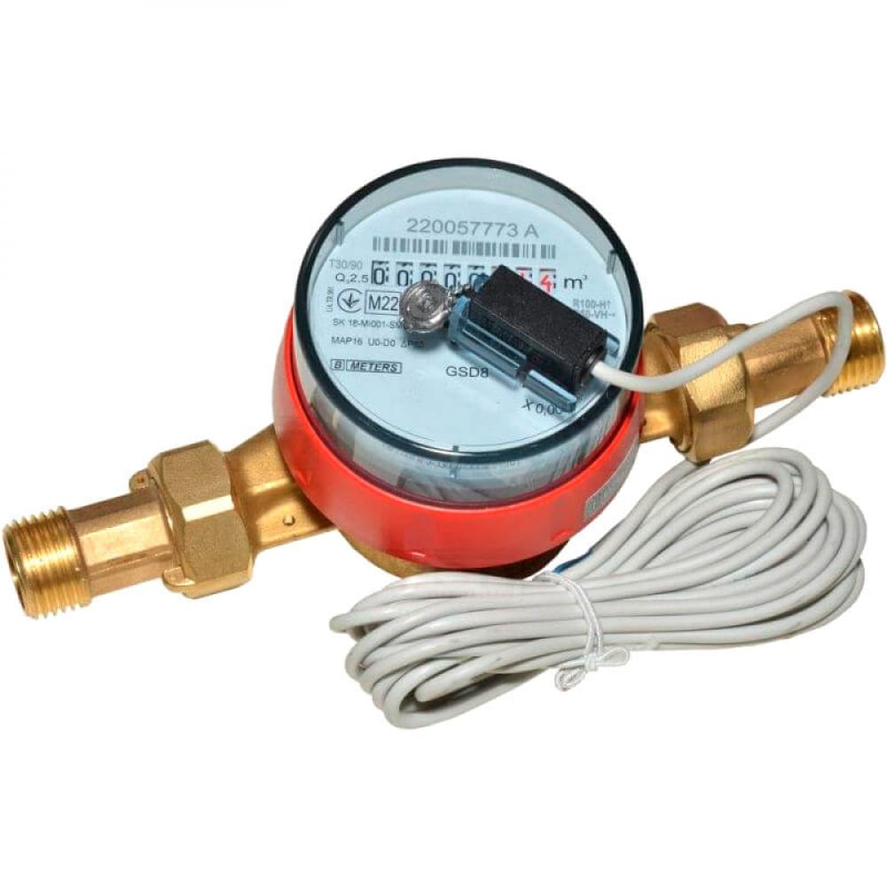 Счетчик для горячей воды B Meters с импульсным датчиком GSD8-R Ø1/2" ГВ 30°С-90°С Qn=2,5 м³/ч (P8A0RC12CSCIVS)