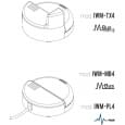 Счетчик для холодной воды B Meters WDE-K50 DN 65 ХВ 0,1°С-50°С R 100 (L=200 мм Qn= 63 м³/г) (K50F065IV)