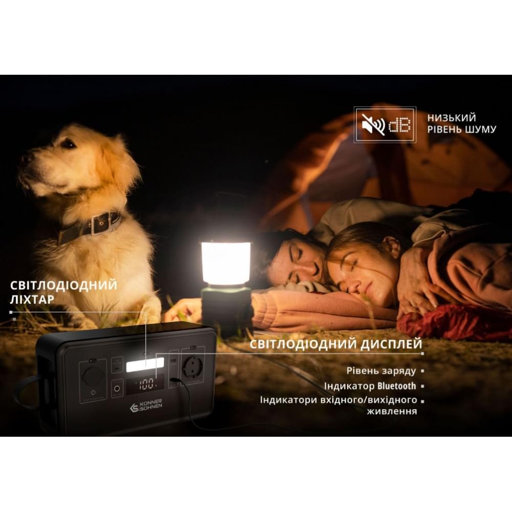 Портативная зарядная станция Könner&Söhnen KS 300PS new