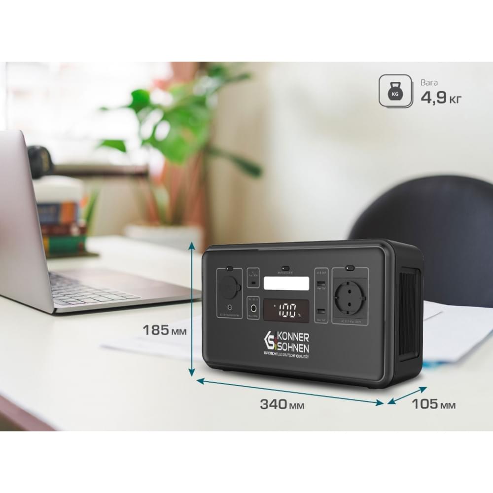 Портативная зарядная станция Könner&Söhnen KS 500PS 448Wh