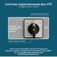 Бензиновый генератор Könner&amp;Söhnen KS 7000E-1/3 (5 кВт)