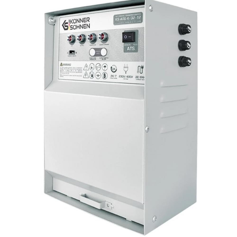 Бензиновый генератор Könner&Söhnen KS 12-1E ATSR