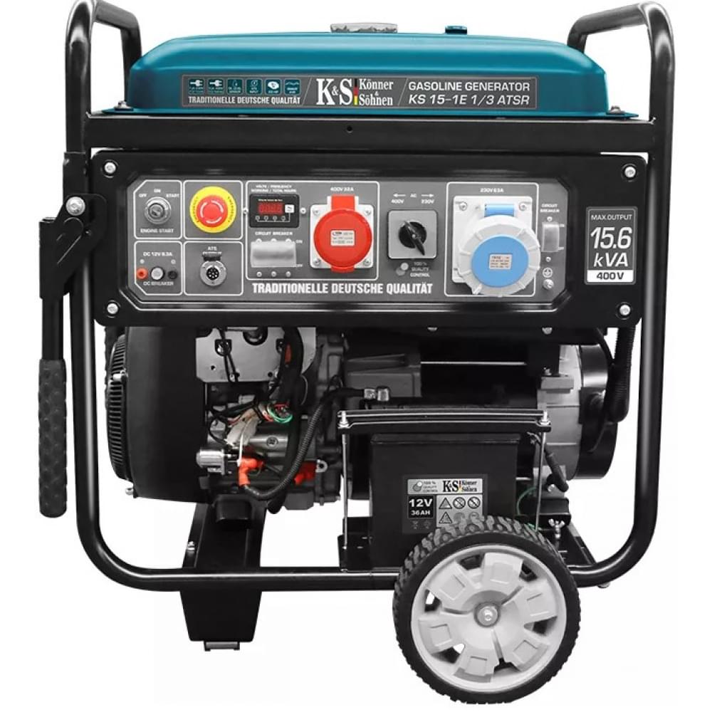 Бензиновый генератор Könner&Söhnen KS 15-1E 1/3 ATSR
