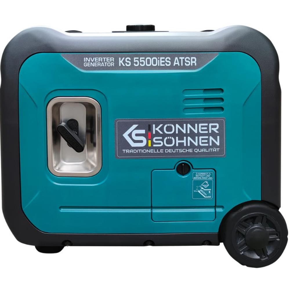Инверторный бензиновый генератор Könner&Söhnen KS 5500iE S ATSR