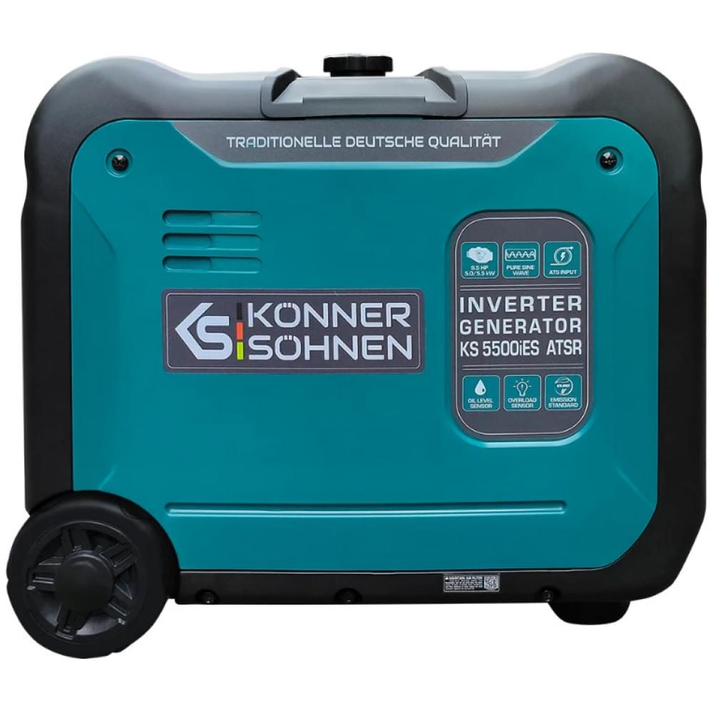 Инверторный бензиновый генератор Könner&Söhnen KS 5500iE S ATSR