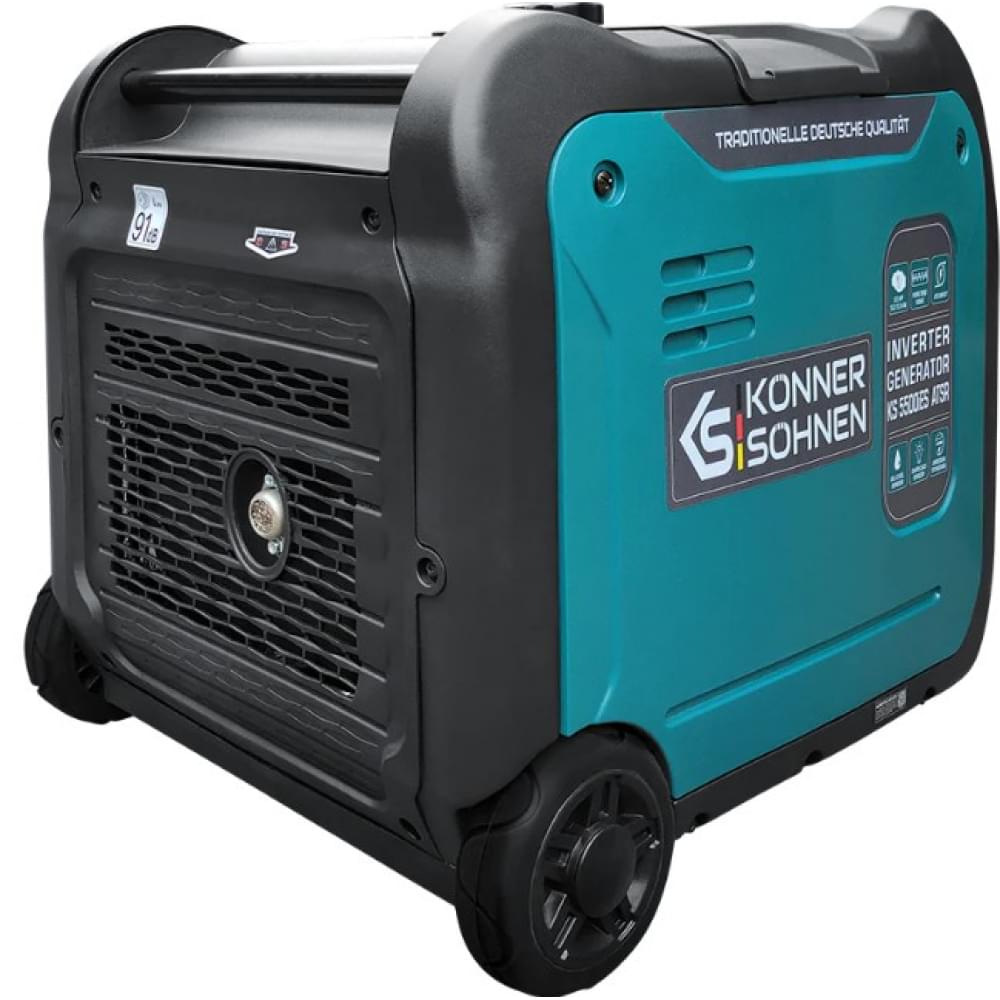 Инверторный бензиновый генератор Könner&Söhnen KS 5500iE S ATSR