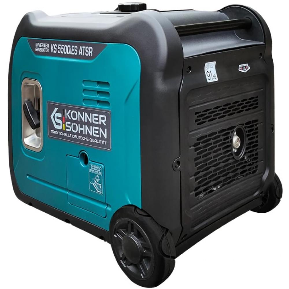 Инверторный бензиновый генератор Könner&Söhnen KS 5500iE S ATSR