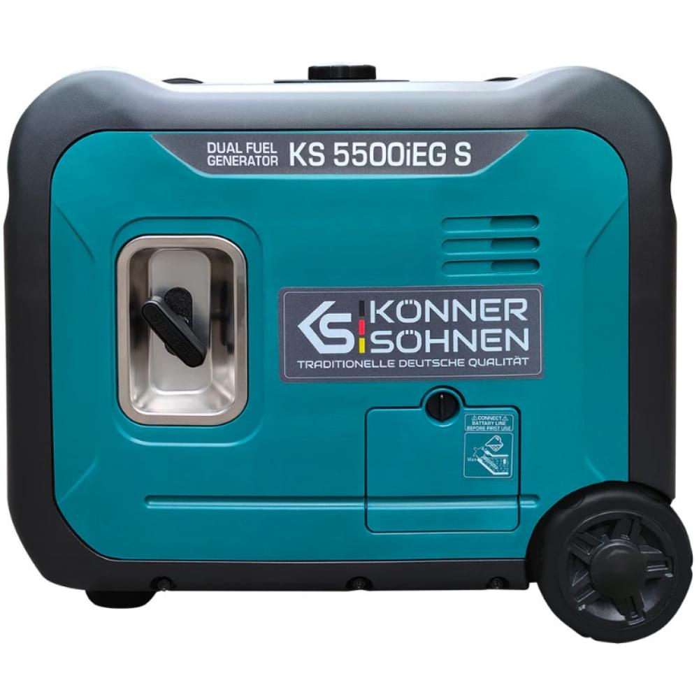 Инверторный бензиновый генератор Könner&Söhnen KS 5500iEG S