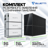 Bluetti EP760 7,6kW + 2×B500 9,92 kWh + 12× Horay Solar HS460TC-MHC-D 460W