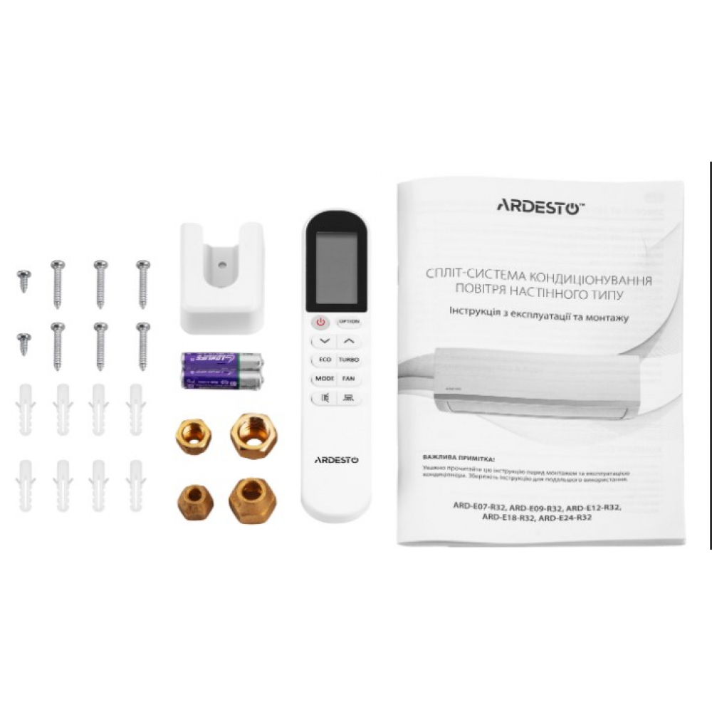 Кондиционер настенный Ardesto ARD-E18-R32