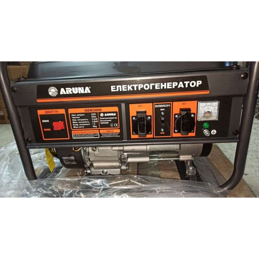 Бензиновий генератор Aruna Gen 3000 (2,8 кВт)